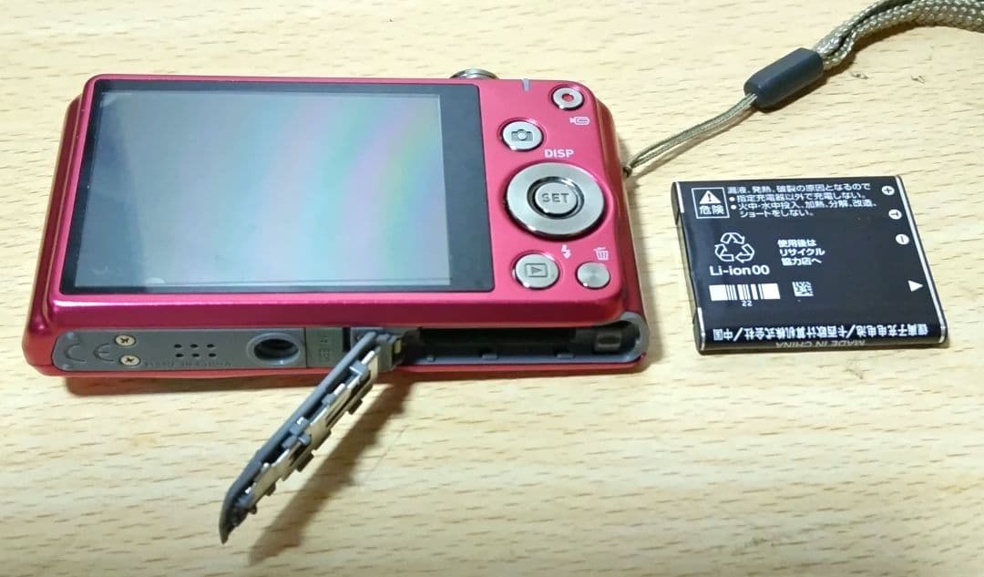 CASIO EXILIM EX-Z900 16.1MP コンパクトデジタルカメラ