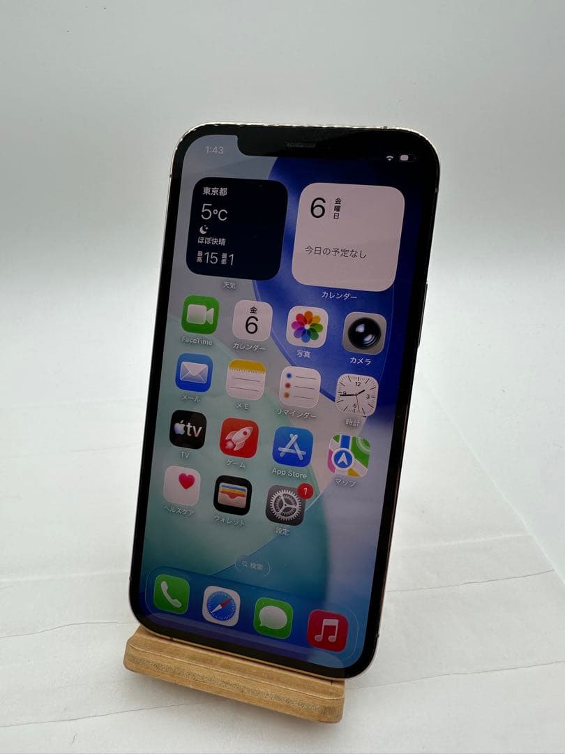 iPhone 12 Pro ゴールド 128GB SIMフリー 訳あり