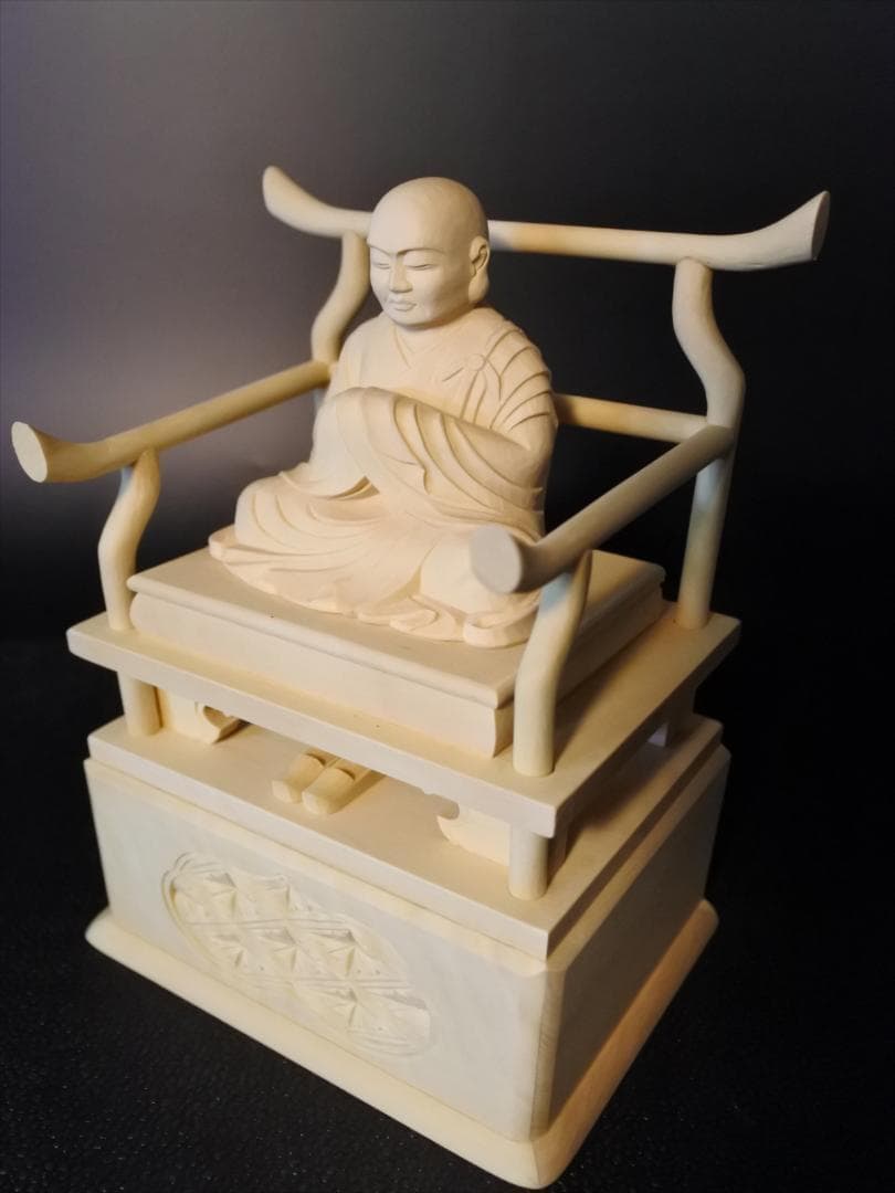 最終値下　【保管品】興教　柘植　台付　2号　仏像　木製　状態良好　495