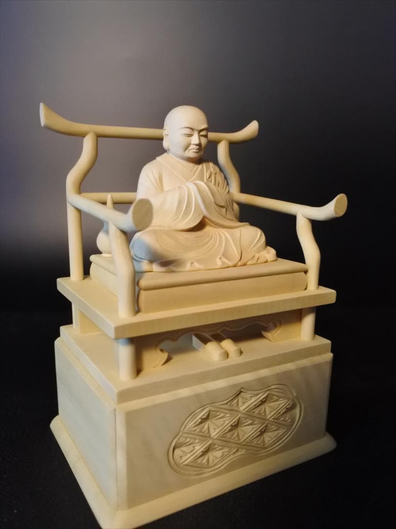 最終値下　【保管品】興教　柘植　台付　2号　仏像　木製　状態良好　495