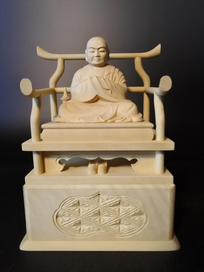 最終値下　【保管品】興教　柘植　台付　2号　仏像　木製　状態良好　495