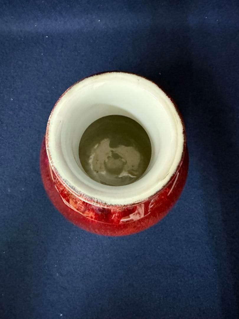 SEVRES セーブル フランス 花瓶 花器 辰砂 当時物 旧家 蔵出 骨董品