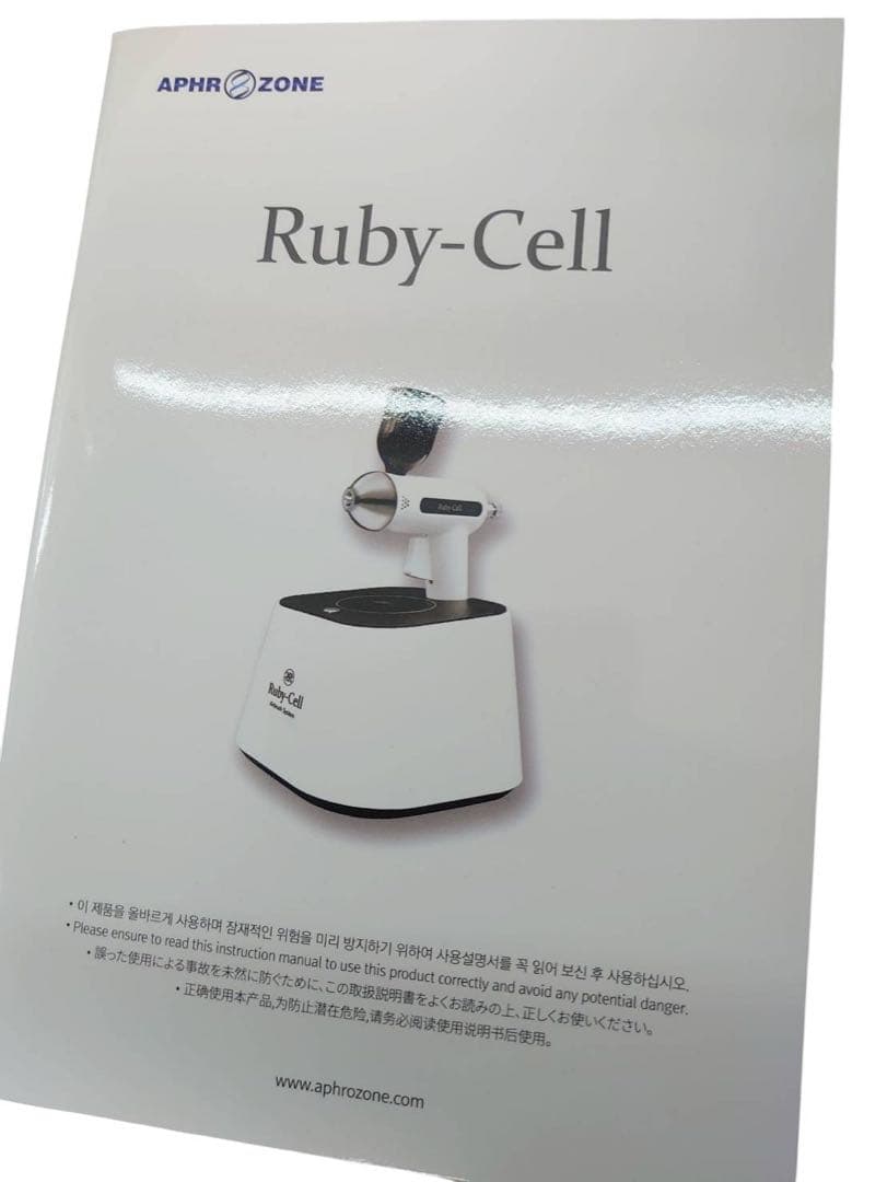 Ruby-Cell エアブラシ アフロゾーン 美顔器　DSA-2000