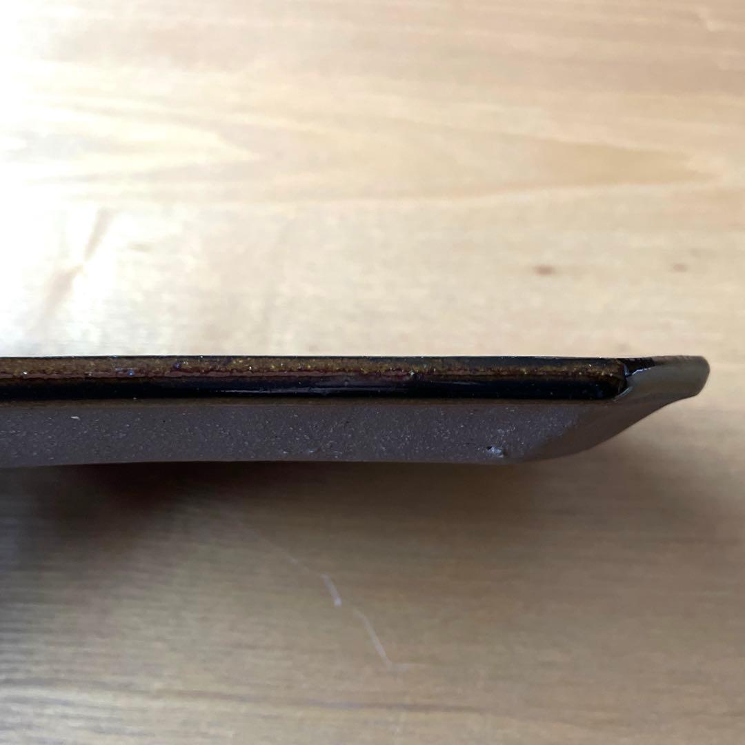 松原竜馬　すみ切り皿　スリップウェア　器