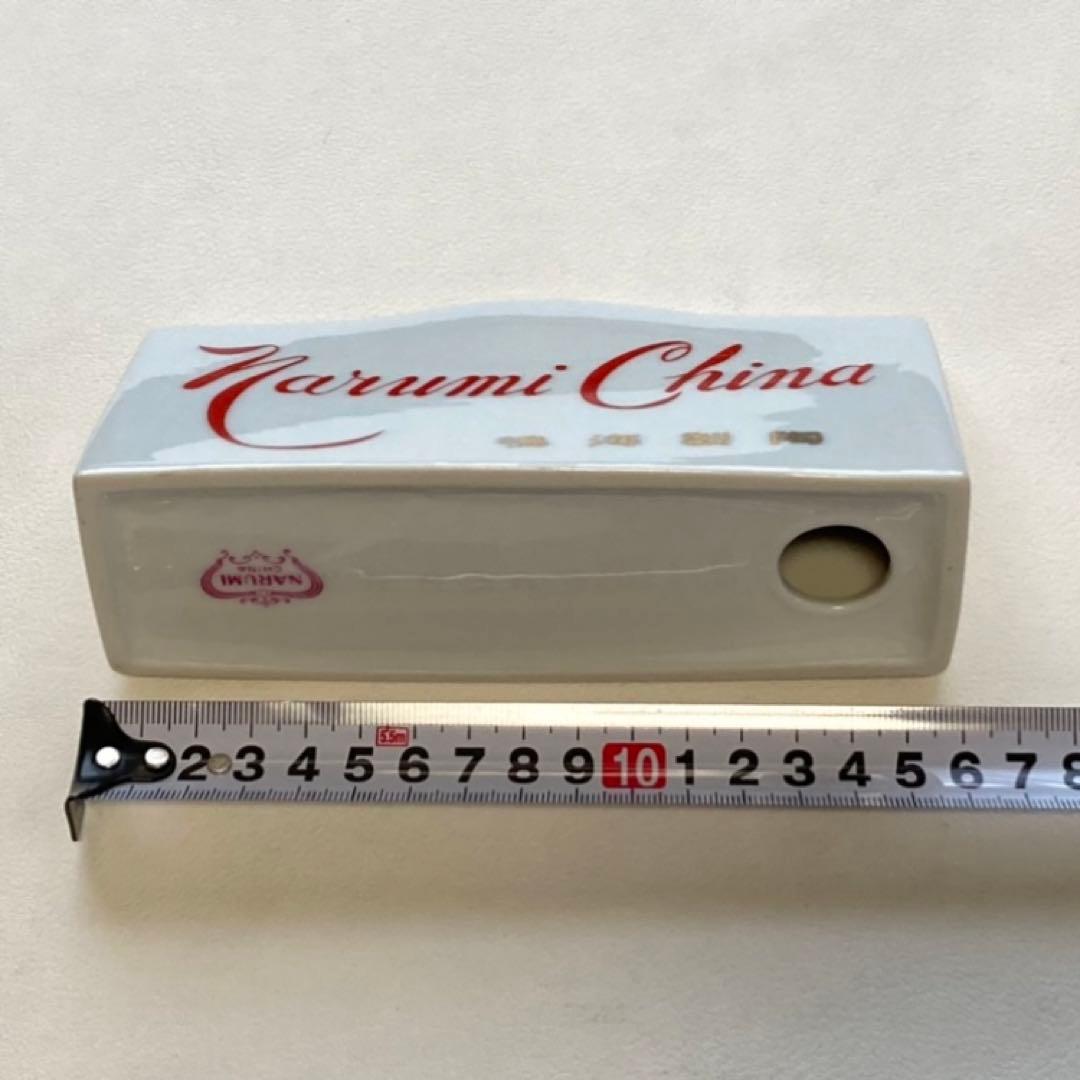 鳴海製陶 ナルミ 陶器 スタンド プレート 販売店 店舗 非売品 レア レトロ