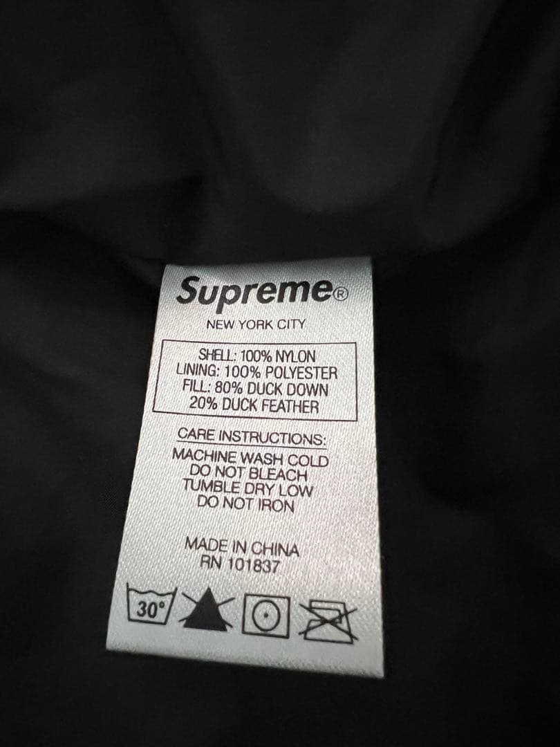 Supreme × UNDERCOVER Puffy Jacket