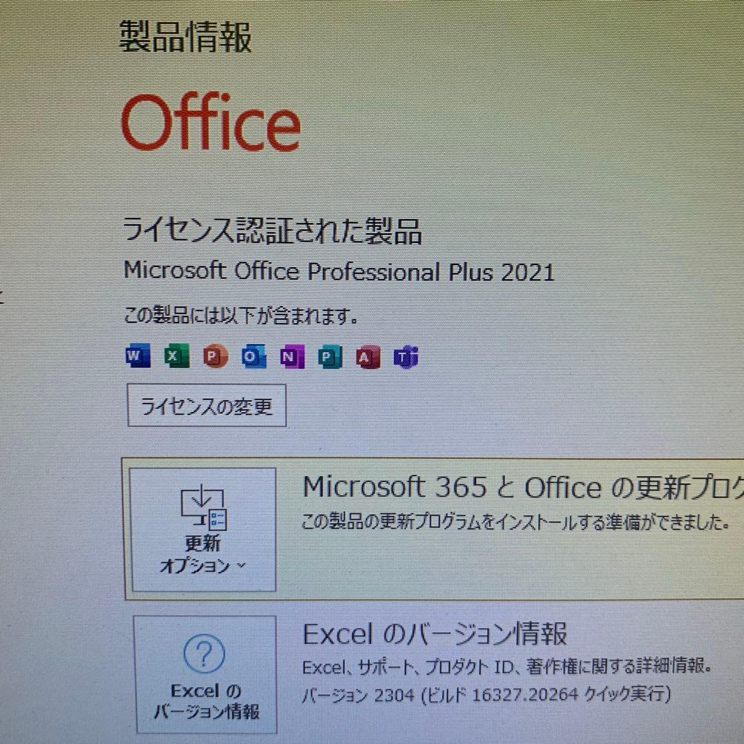 ワークステーション HP Z420 Quadro600 win11 office2021