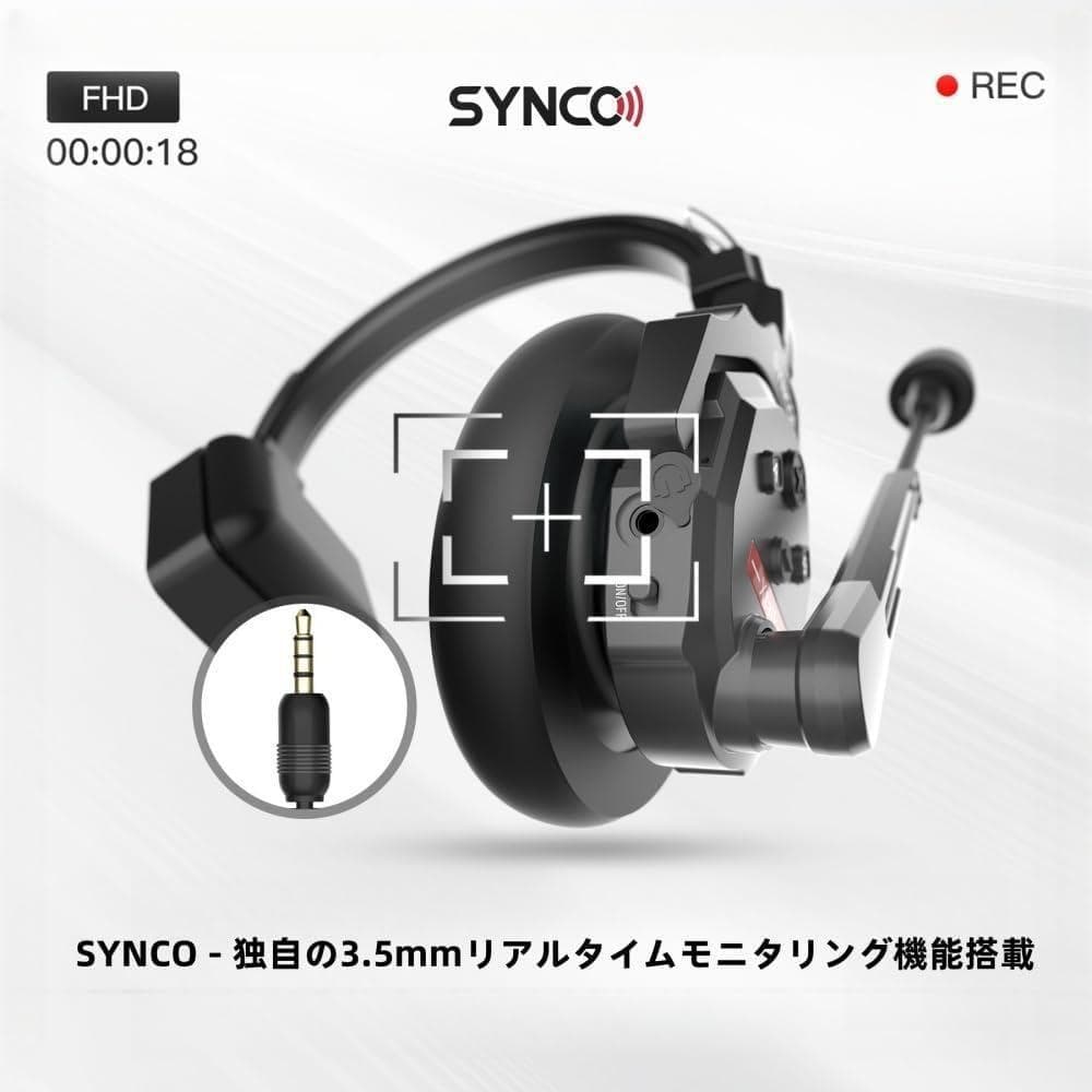 XTALK XPro2 インターコムヘッドセットシステム ◎新品未開封品◎