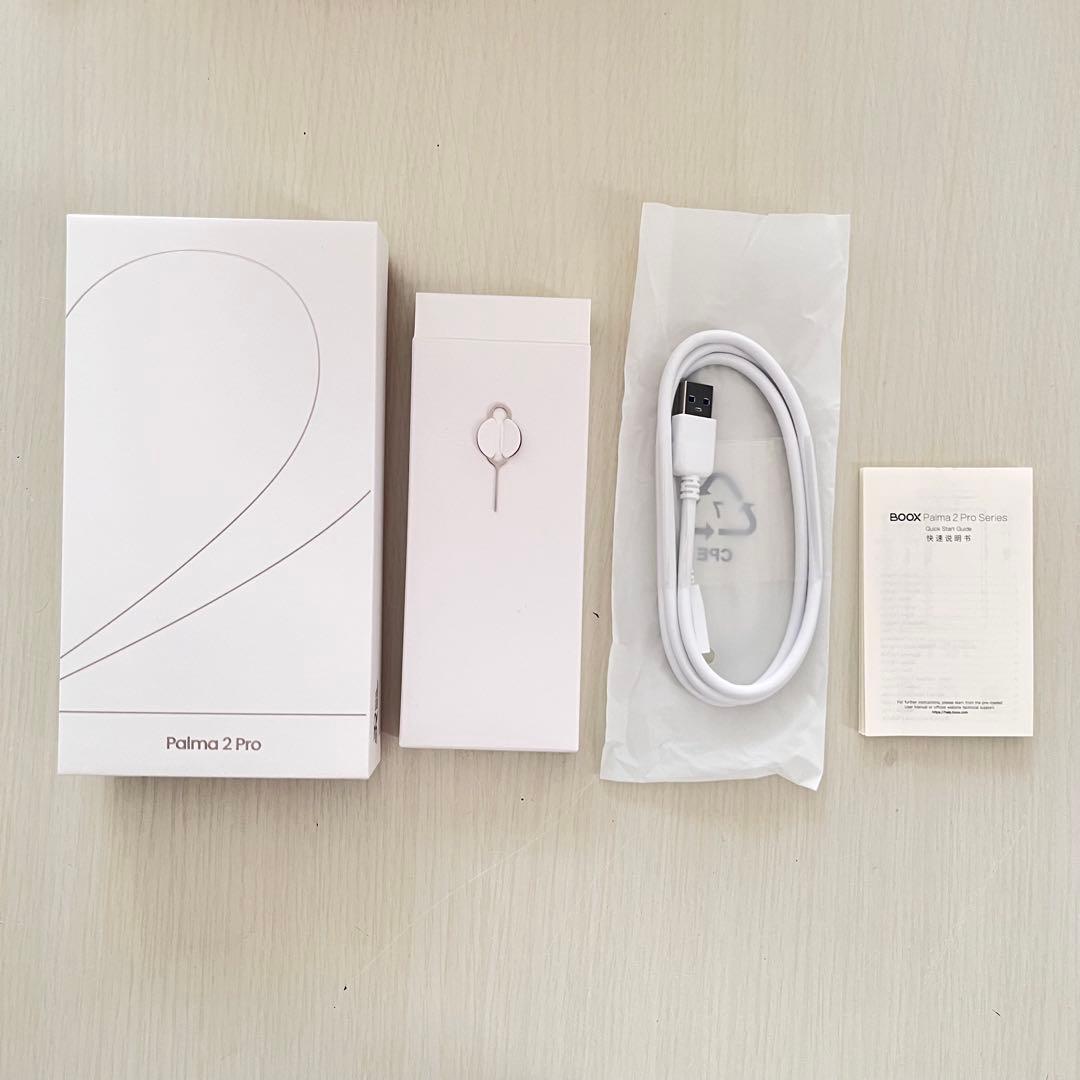 BOOX Palma 2 Pro ホワイト　BOOX Palma2Pro 本体