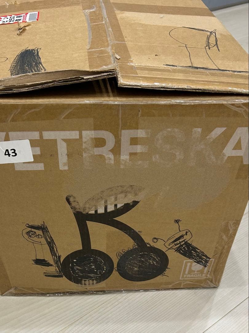 さくらんぼ型キャットタワー 爪研ぎ