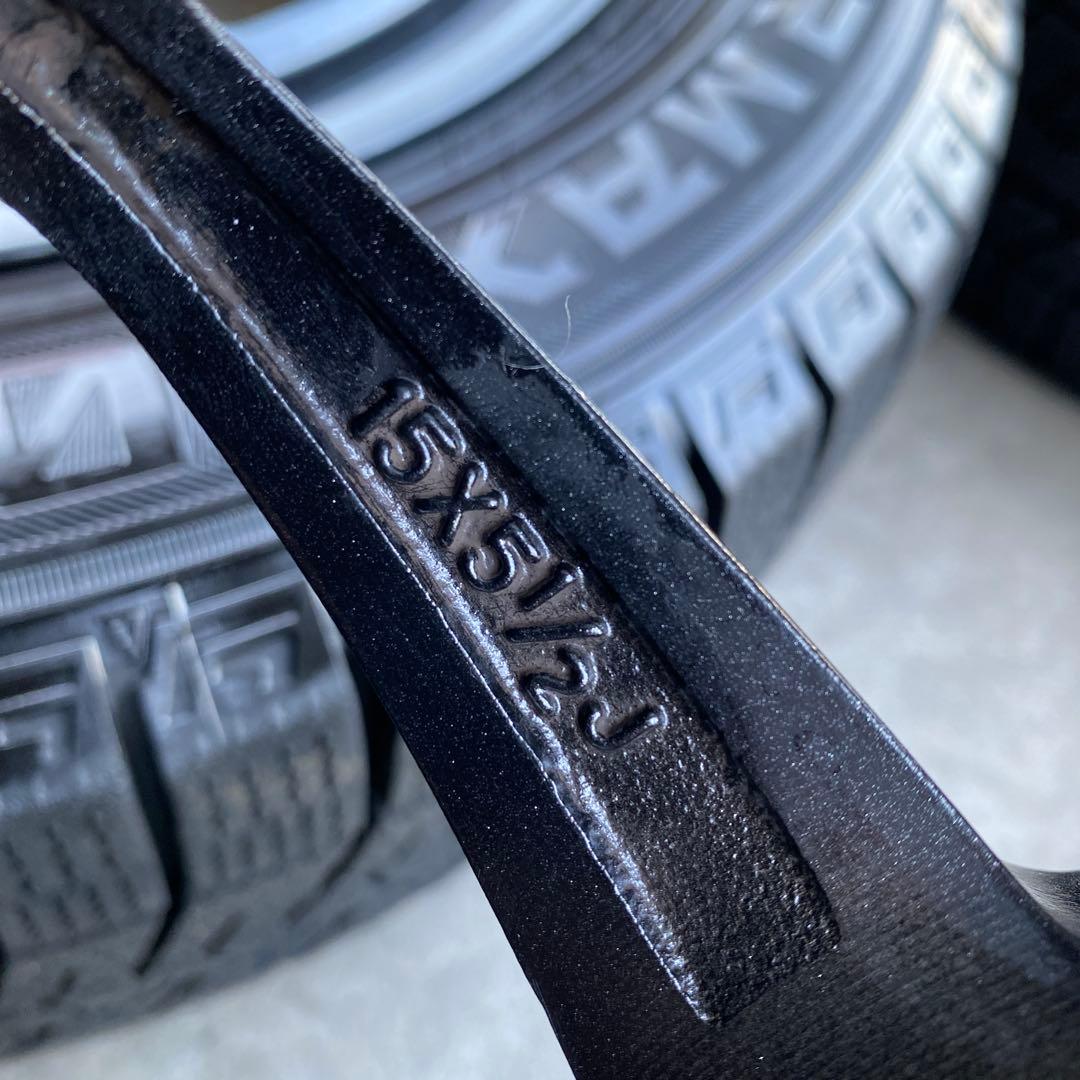 バリ溝ダンロップスタッドレスセット185/60R15 フィット