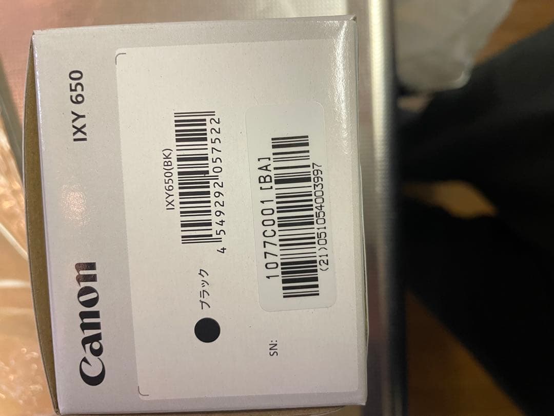 新品未使用！　Canon IXY 650 ブラック