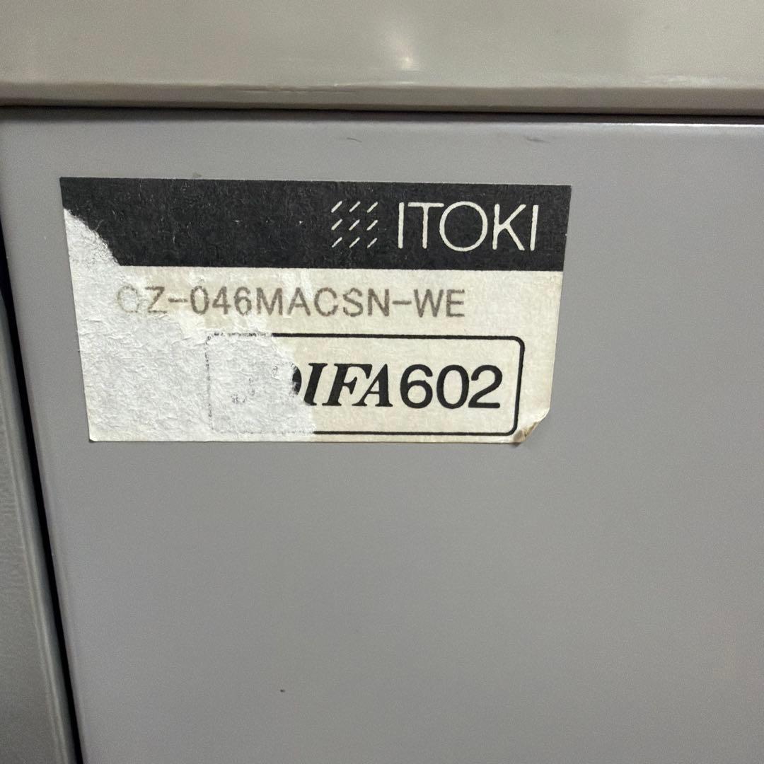 イトーキ　インワゴン　鍵付き　キャスター付き　CZ-046MACSN-WE