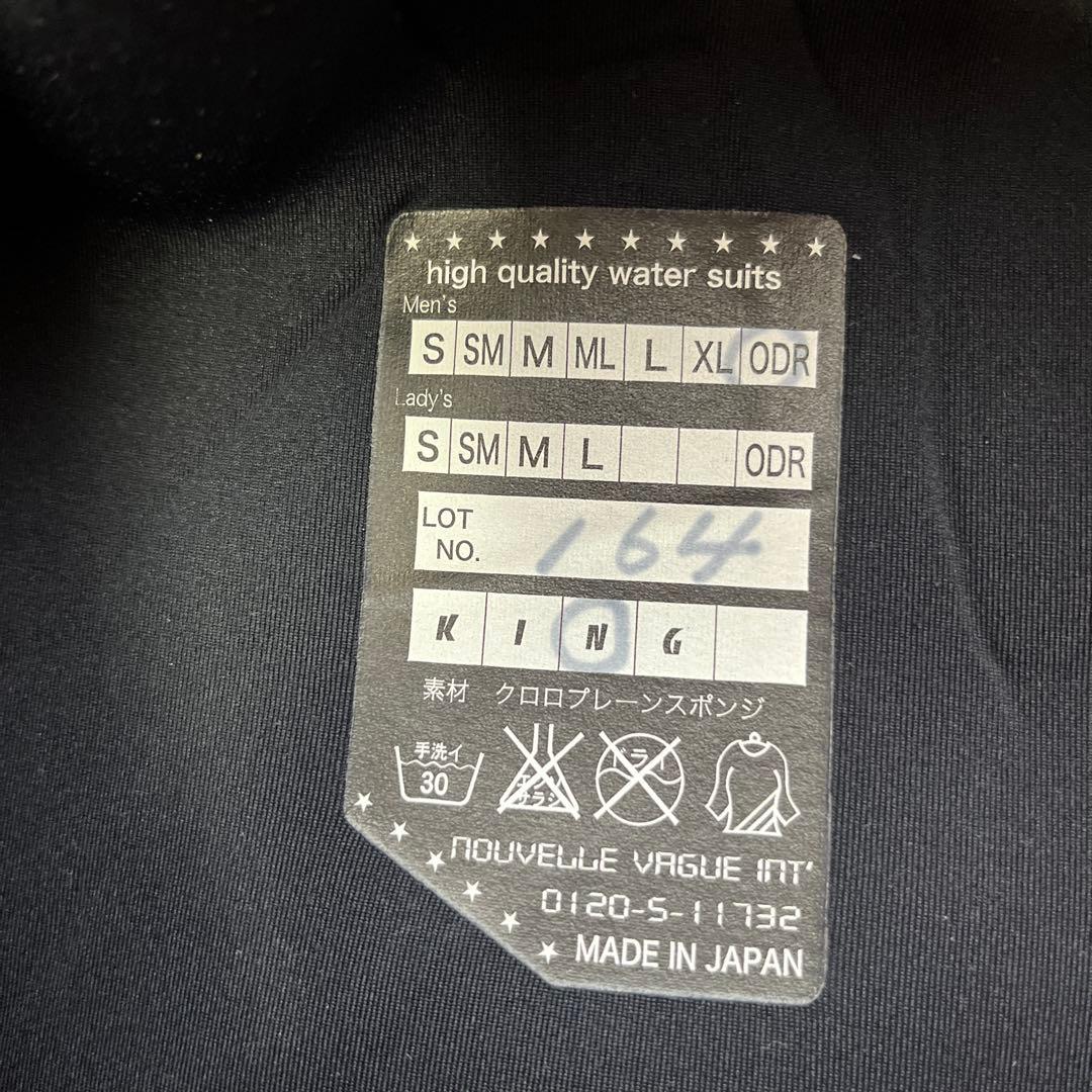 サーフィン用オーダーフルスーツ 冬用　ブラック