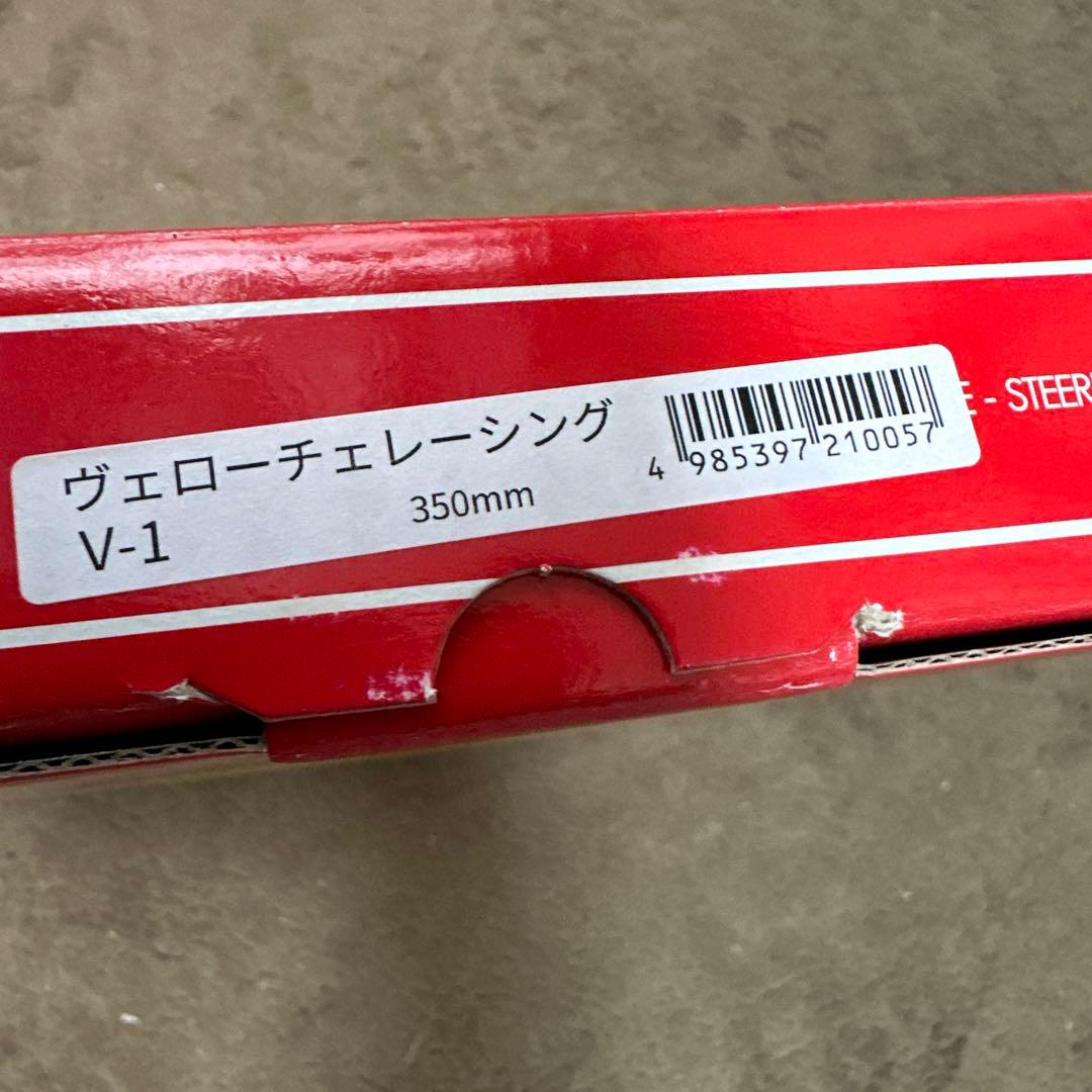 正規輸入品　MOMOヴェローチェレーシング350mmBK 新品未使用