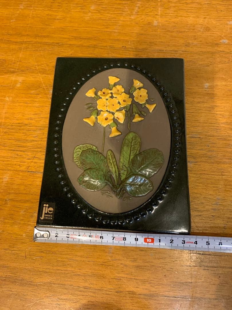 G0908-03★ スウェーデン 陶磁器 JieGantofta陶板 5点セット