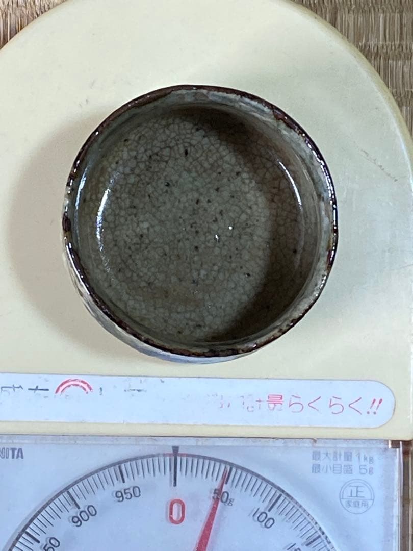 ♦犬山焼 雲錦手 竹節高台 酒器 ぐい呑み 大正〜 明治時代 古美術品 骨董品