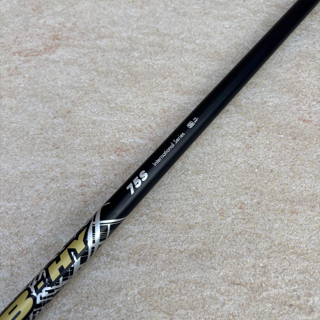 PING アッタスMB-HY 75S ユーティリティ用シャフト　美品