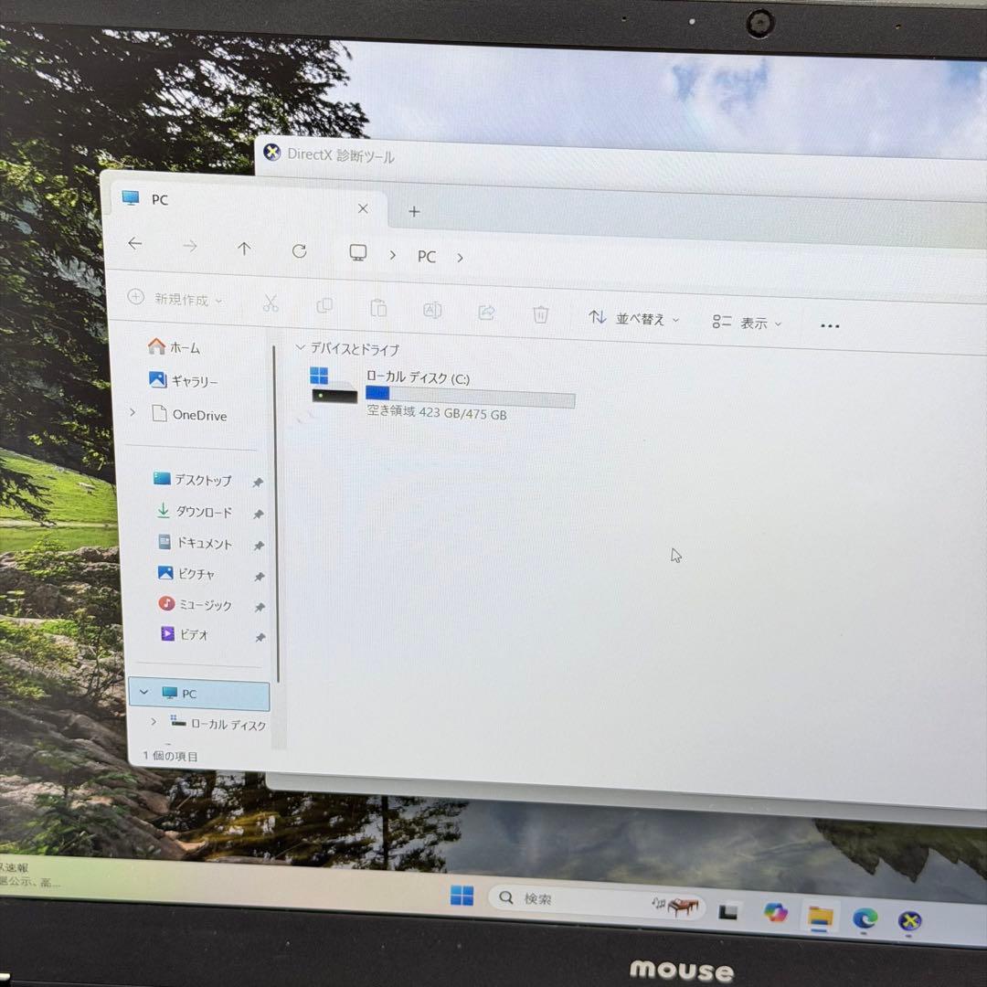 Windowsノート本体 mouse K5-I7GM5BK-A i7-12650H/16GB/512GB