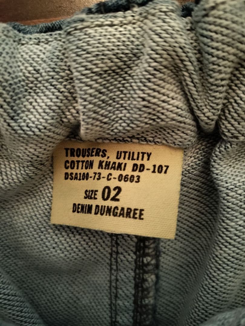 misaharu☆【未使用】デニム&ダンガリー 02 ストレッチ FITH