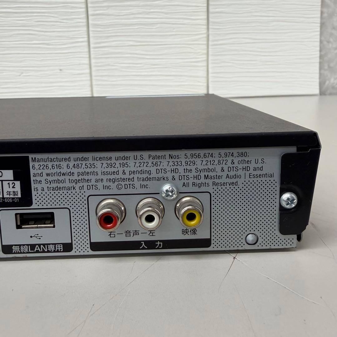 Sony ブルーレイレコーダー HDMI端子付　ソニー BDZ-EW1000