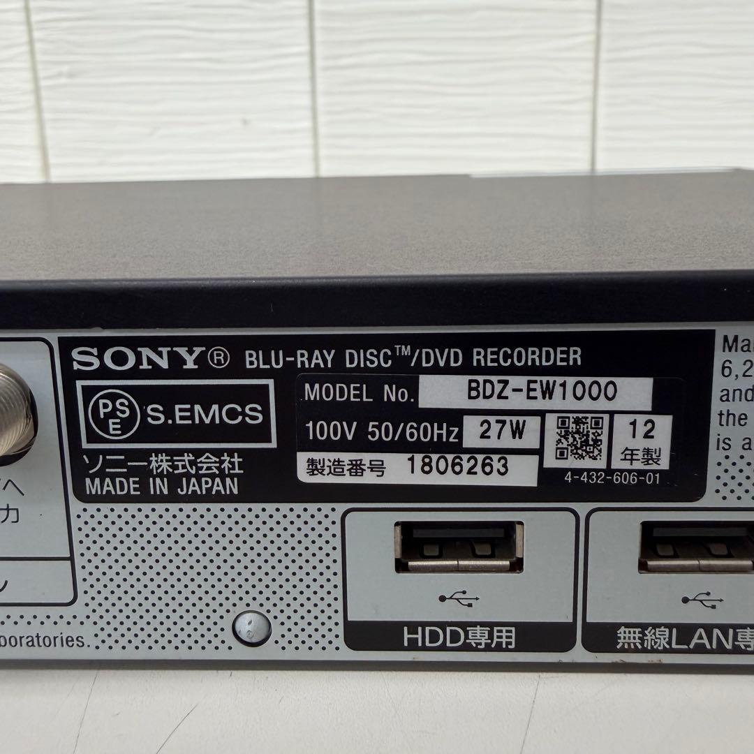 Sony ブルーレイレコーダー HDMI端子付　ソニー BDZ-EW1000