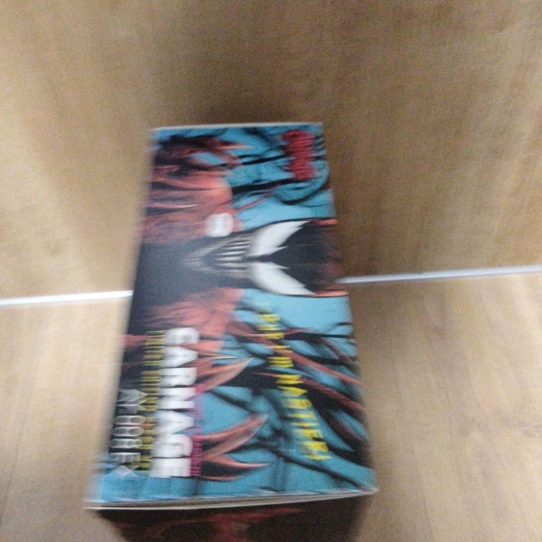 カーネイジ AY-008EX リミテッドエディション アメイジングヤマグチ