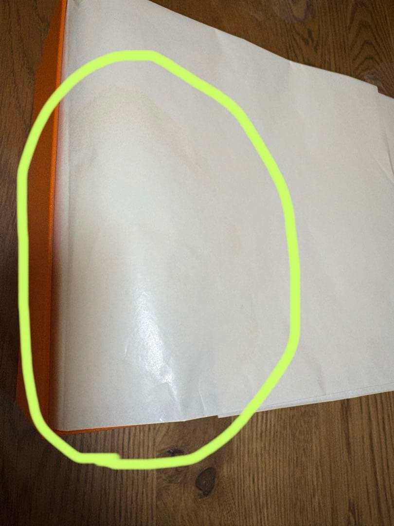 HERMES リズムグリーン　カップアンドソーサー2客