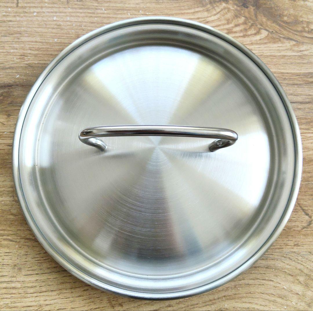 【新品未使用】Fissler フィスラー プロコレクション ソースパン 16cm