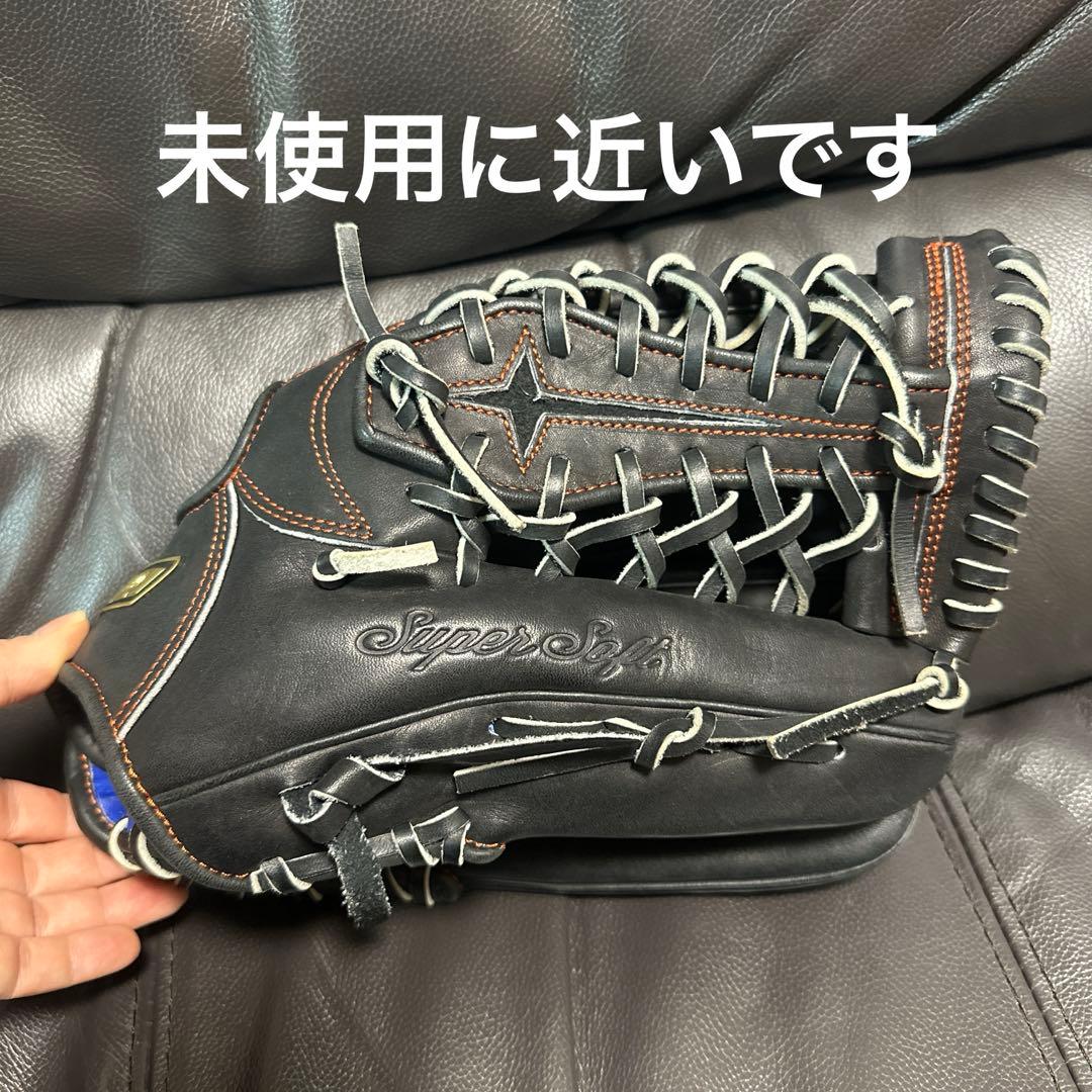 Super Soft 軟式　グローブ ブラック　スーパーソフト　野球　ほぼ新品