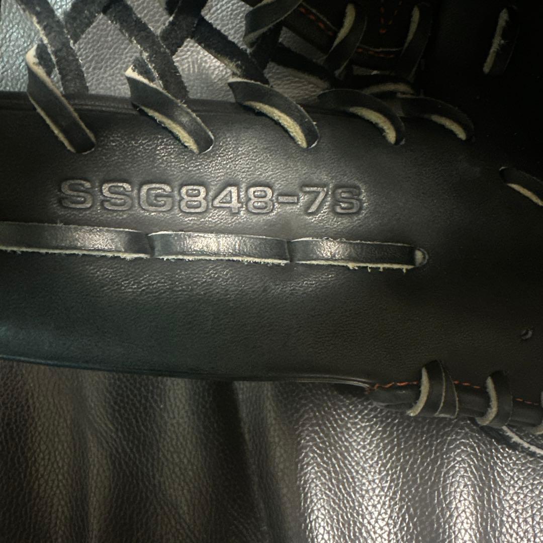 Super Soft 軟式　グローブ ブラック　スーパーソフト　野球　ほぼ新品