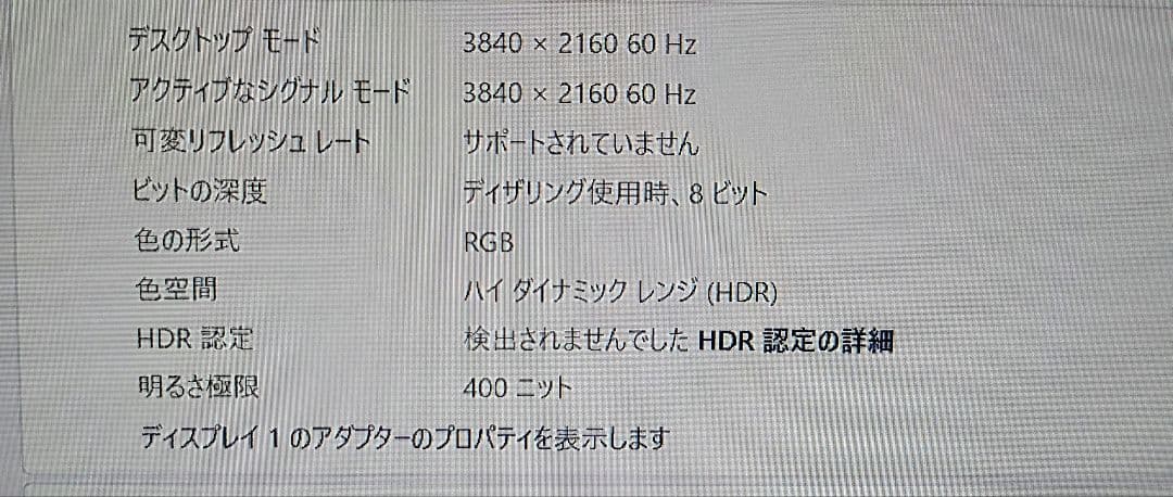 SSD1TB増設済み＊ミニPC n5105＊windows11/8GB128GB