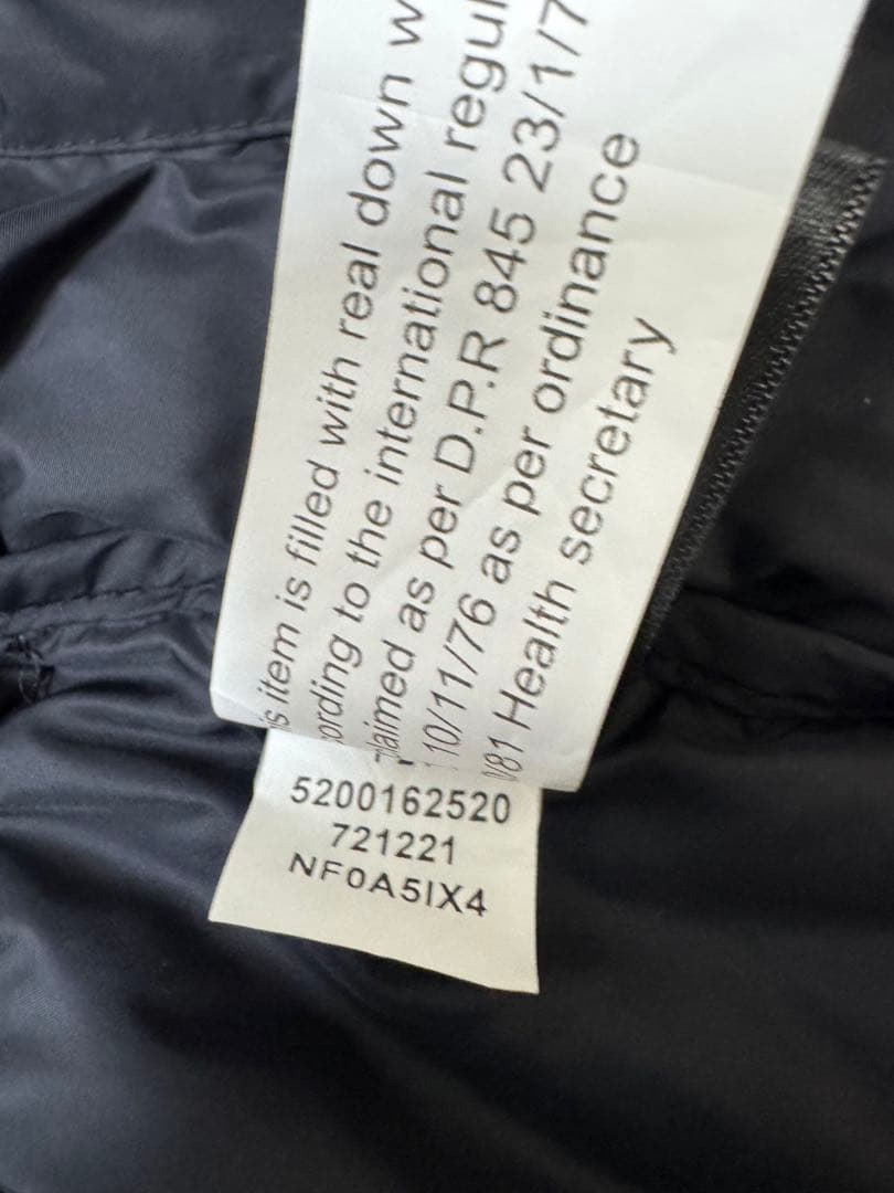 【未使用】The North Face 1996 Retro Nuptse