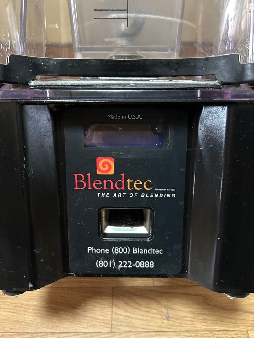 Blendtec スムージースムーザー ICB3