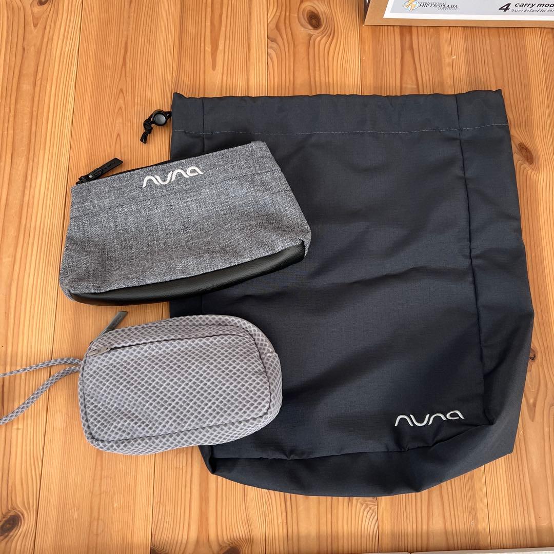 【美品】nuna ヌナ カドルクリック 抱っこひも fog