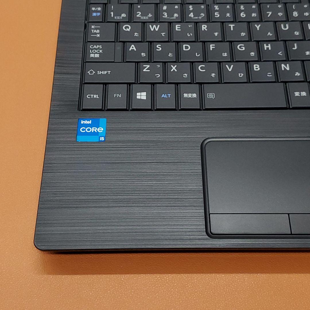 【商品番号1977】dynabook　15.6型ノートパソコン　2021年製