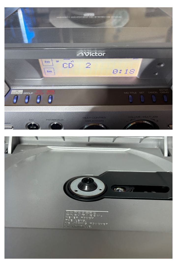 コンパクト MDコンポ NS-X7WMD-S Victor 動作品