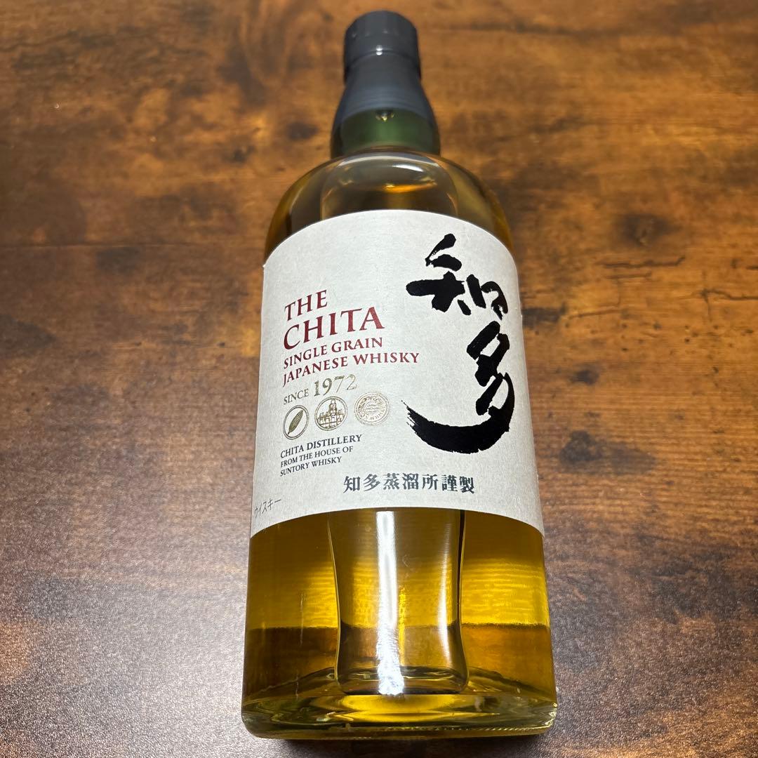 知多・山崎・白州 ウイスキーセット