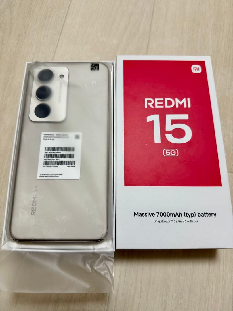 Xiaomi Redmi 15 5G TitanGray 本体