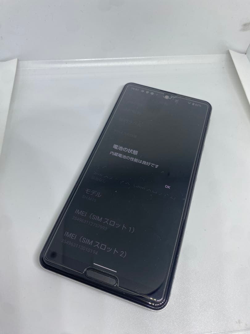 スマートフォン本体 AQUOS Sense4 sh_m15