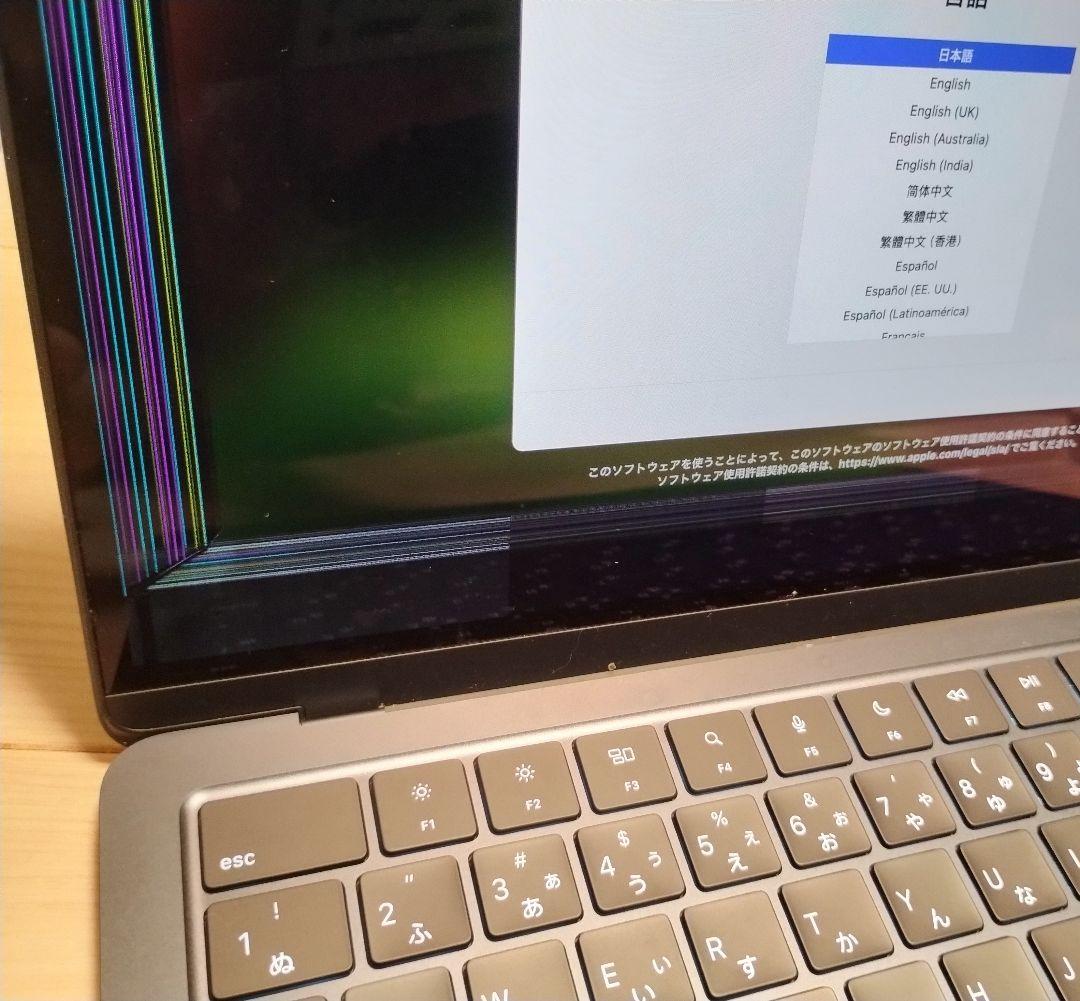 【液晶難有】Apple Macbook Air 13インチ MC7X4J/A