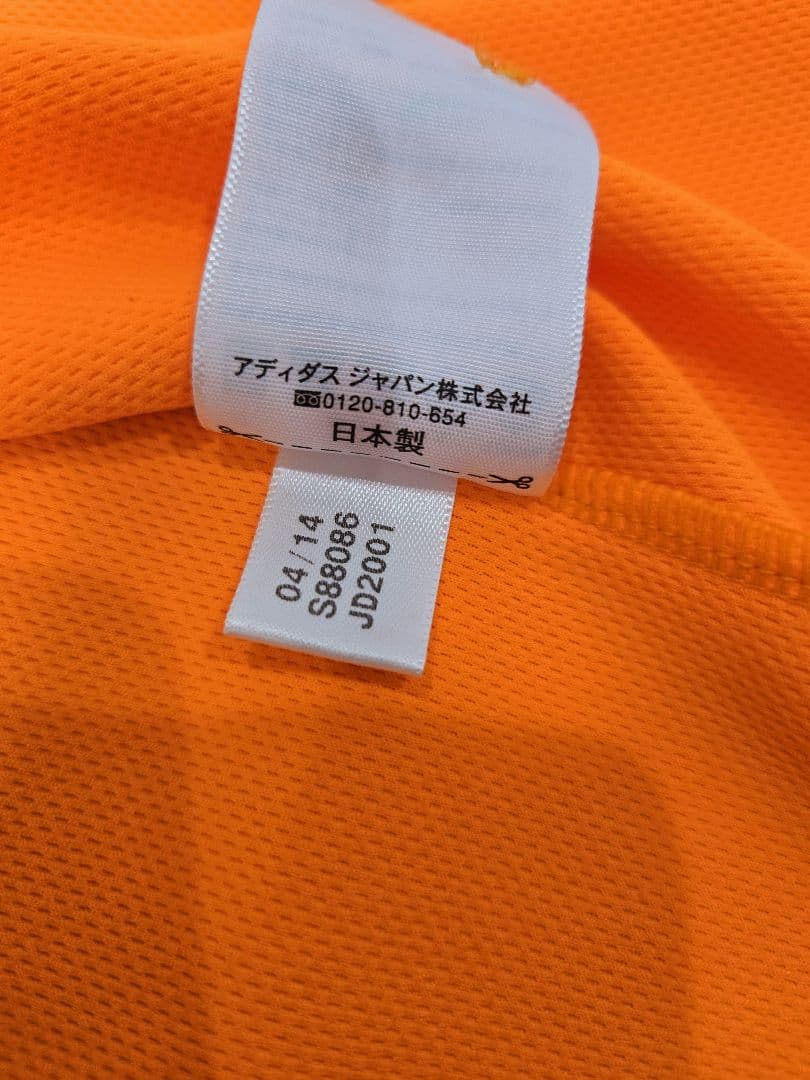 読売ジャイアンツ　坂本勇人 ユニフォームadidas Lサイズ