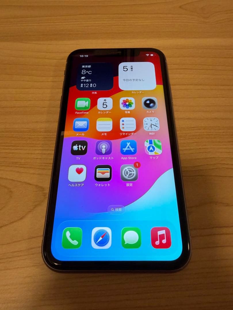 iPhone 11 64GB パープル SIMフリー