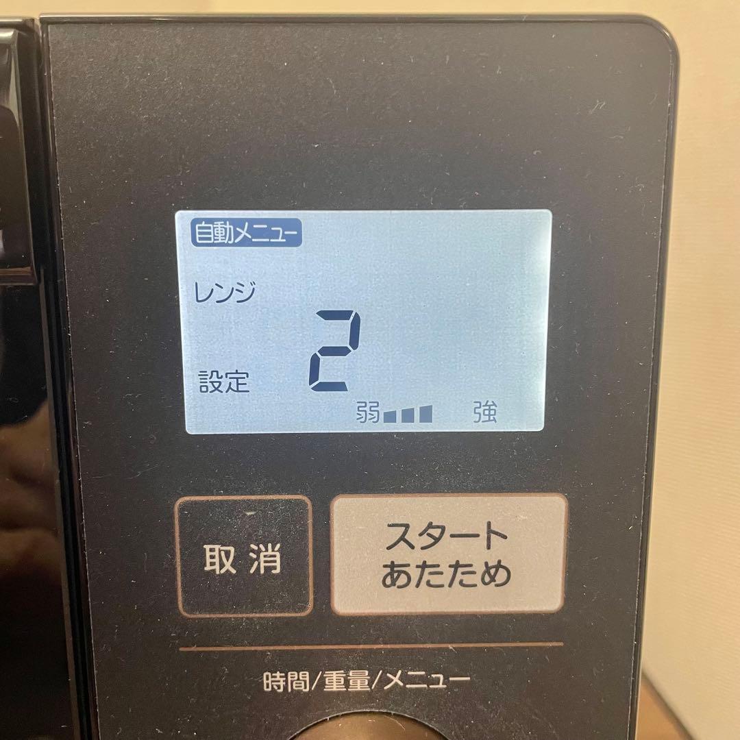 2022年製 YAMAZEN オーブンレンジ NERP-018FV（B）