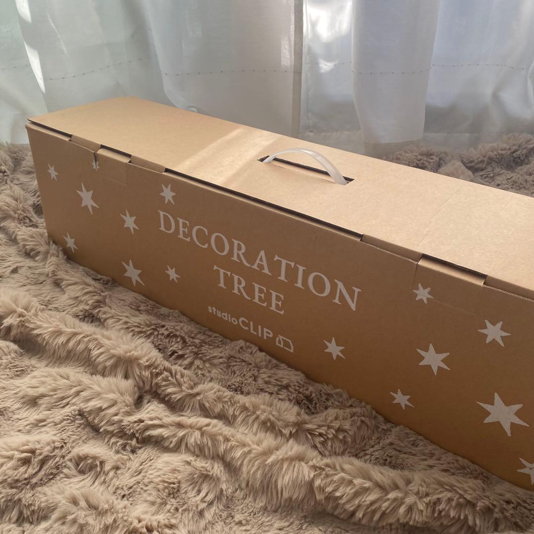★新品未使用★ studio CLIP LEDクリスマスツリー 90cm
