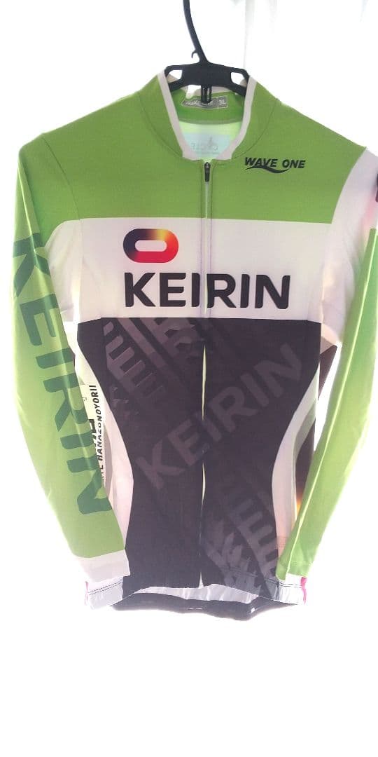 ガールズケイリン ユニフォーム 6番車 競輪