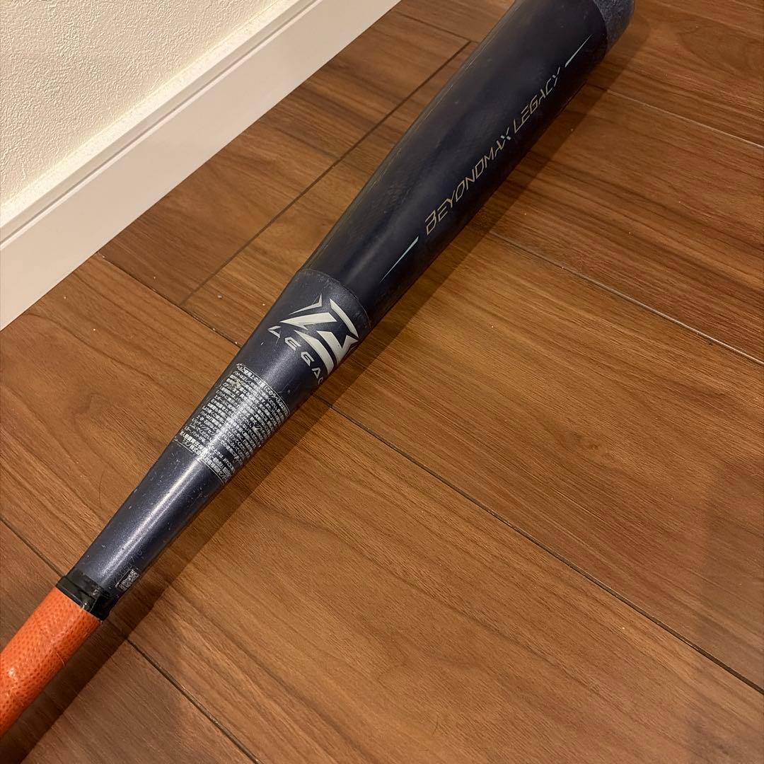 中古　ビヨンドマックス　レガシー　76㎝　1CJBY64 少年野球　学童　ミドル