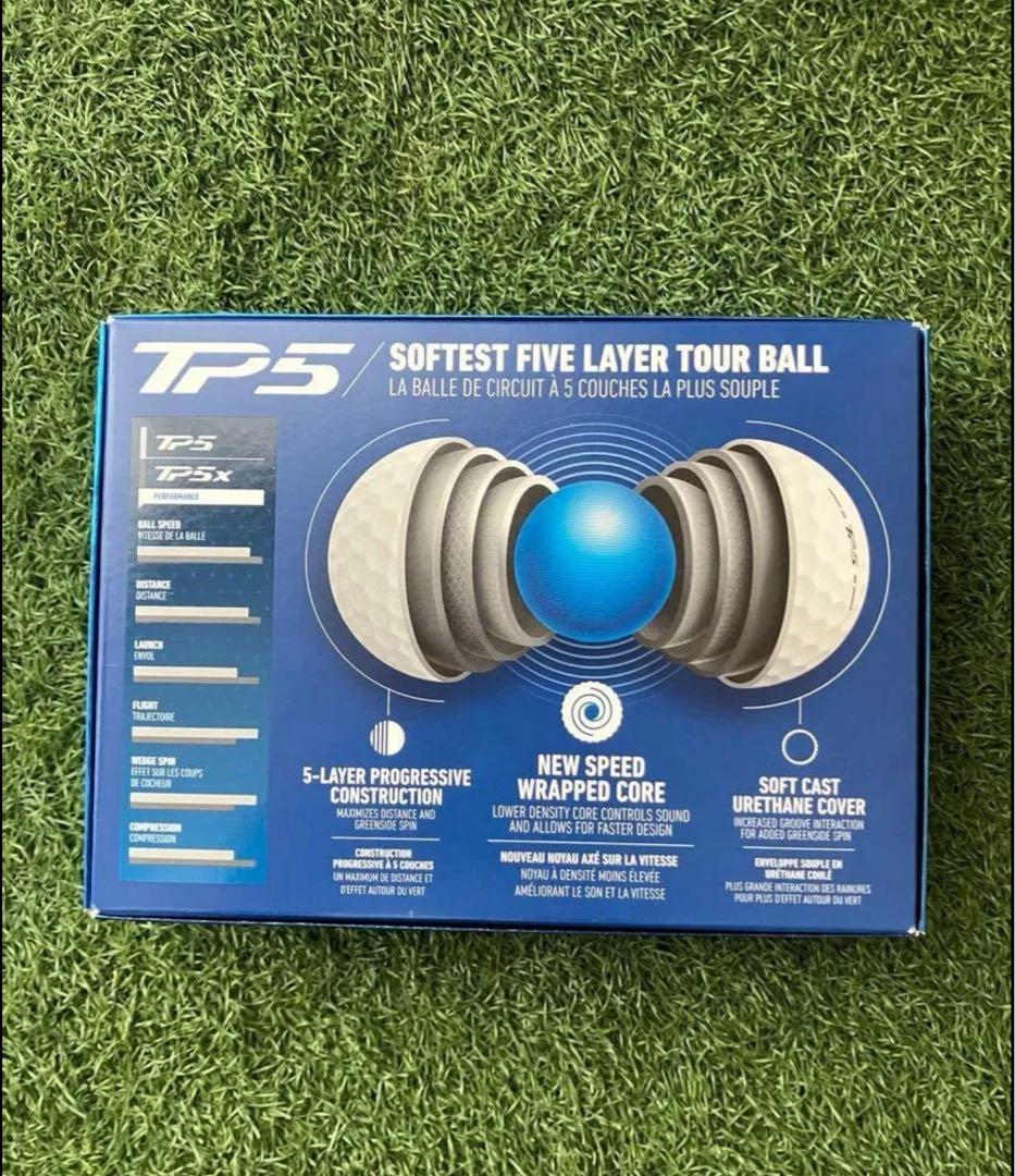 【新品】テーラーメイド　ローリーマキロイ　RORS TP5 ボール 1ダース