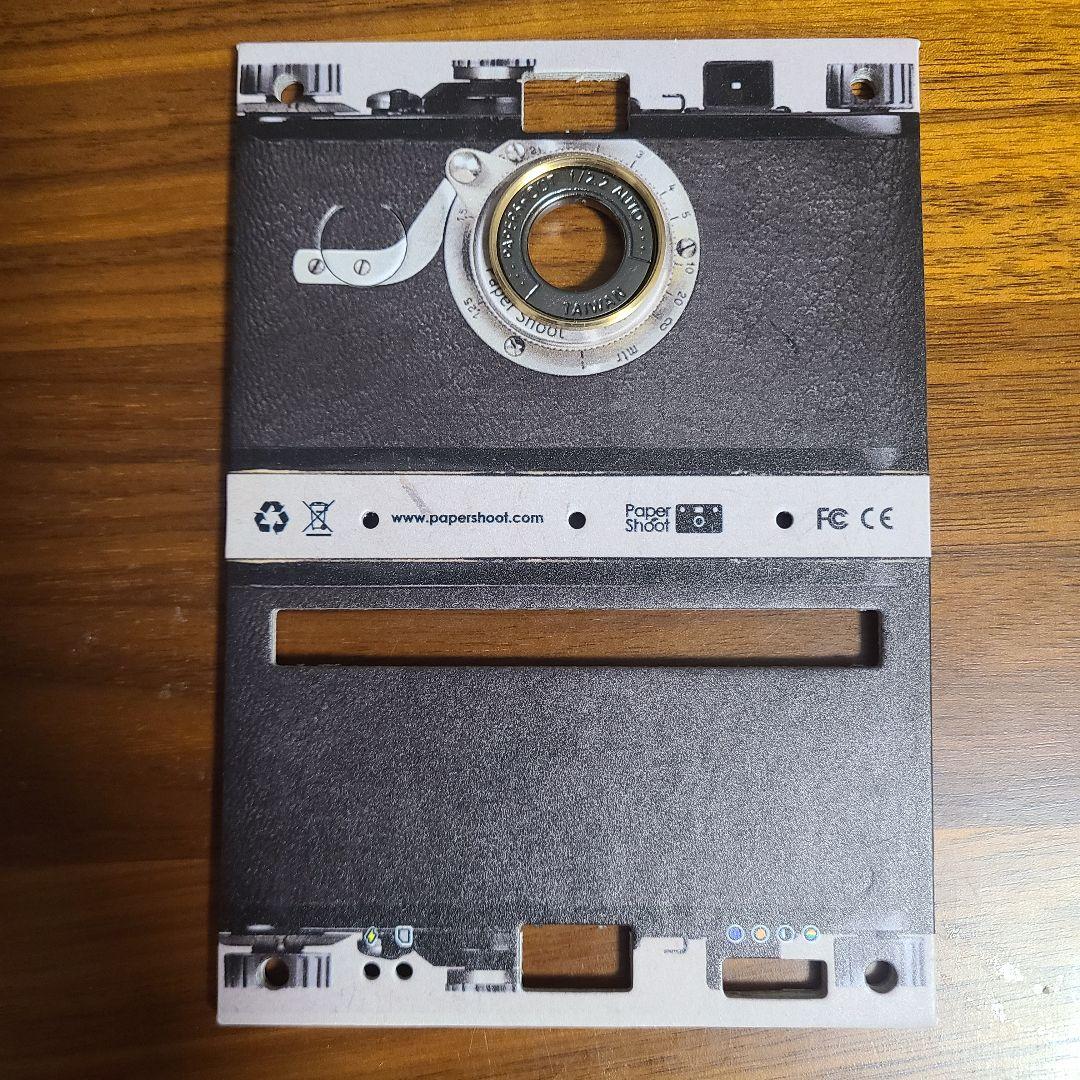 Paper Shoot ペーパーシュート デジタルカメラ 試し撮りのみ