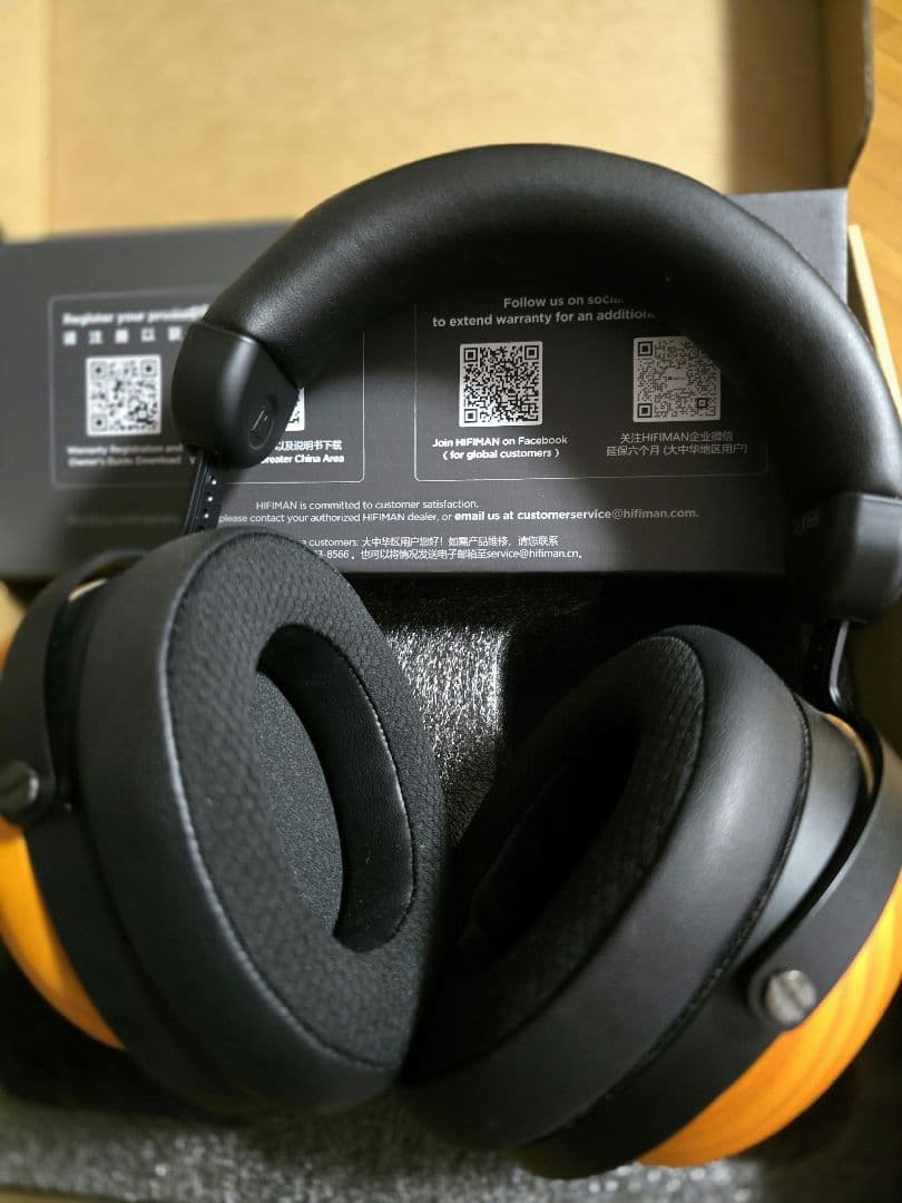 ヘッドホン hifiman HE-R10d